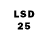 LSD-25 экстази кислота EdibleGymSock