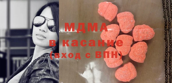 COCAINE Аркадак