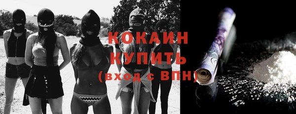 марки lsd Армянск