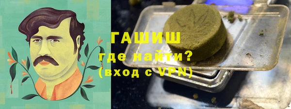 COCAINE Аркадак