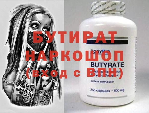 марки lsd Армянск