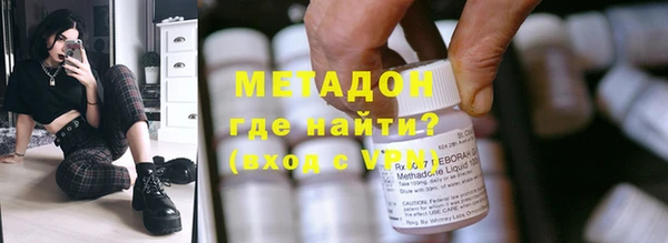 марки lsd Армянск