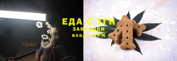 марки lsd Армянск