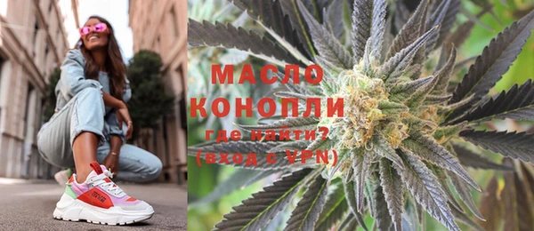 марки lsd Армянск