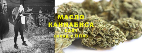 марки lsd Армянск
