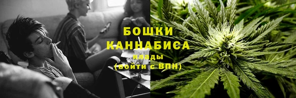 марки lsd Армянск