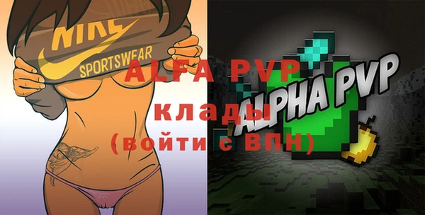 марки lsd Армянск