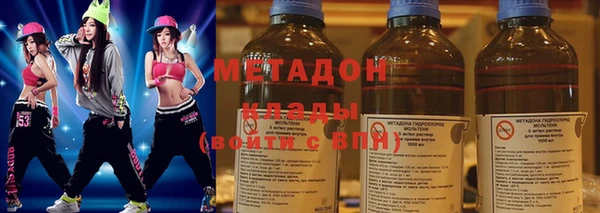 COCAINE Аркадак