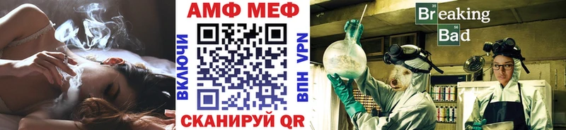где можно купить   Армянск  Первитин кристалл 